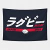 Rugby Fan Japan 2019 Text 3 Tapestry Official Rugby Merch