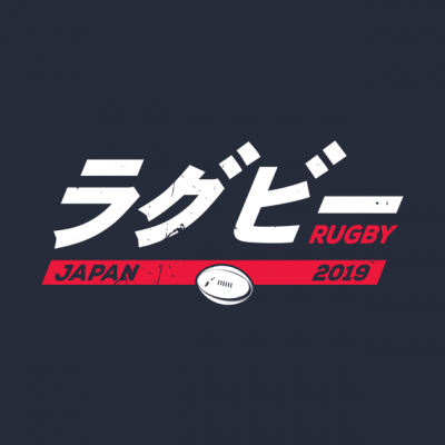 Rugby Fan Japan 2019 Text 3 Tapestry Official Rugby Merch