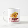 rugby my burning love coffee mug rfeb1b21ab77d42ff81faa45476960731 x7jg9 8byvr 1000 - Rugby Gifts Shop